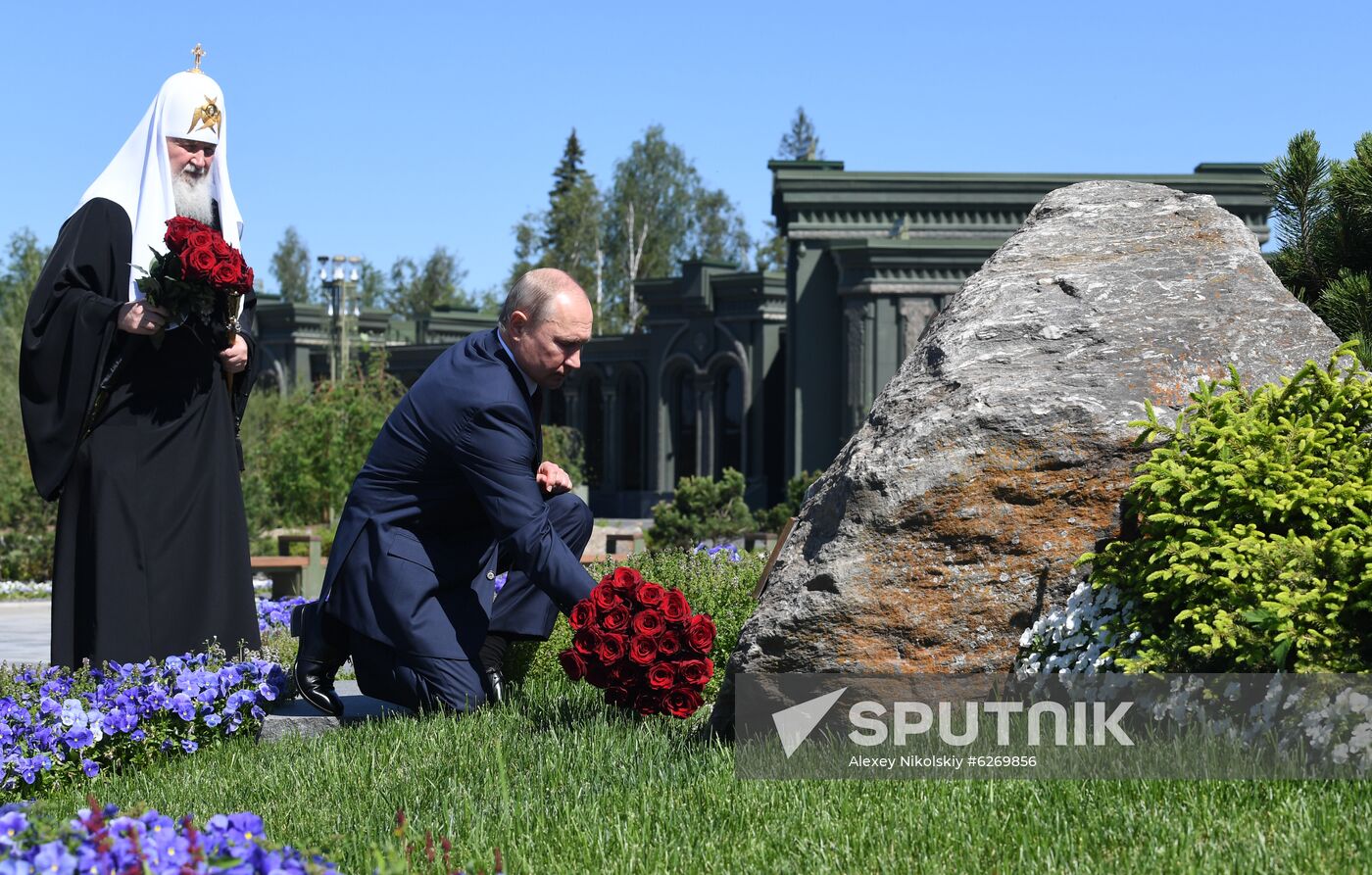 Russia Putin WWII Victims Remembrance Day