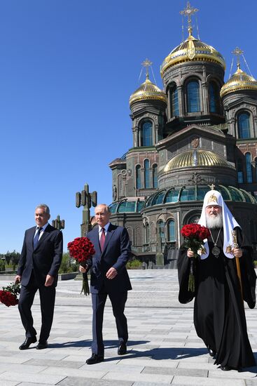 Russia Putin WWII Victims Remembrance Day