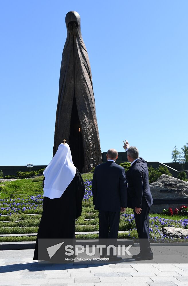 Russia Putin WWII Victims Remembrance Day