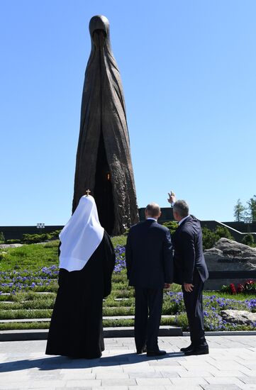 Russia Putin WWII Victims Remembrance Day