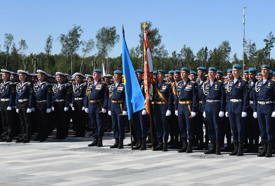 Russia Putin WWII Victims Remembrance Day