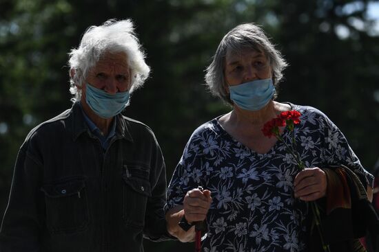 Russia WWII Victims Remembrance Day