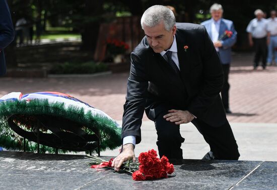Russia WWII Victims Remembrance Day