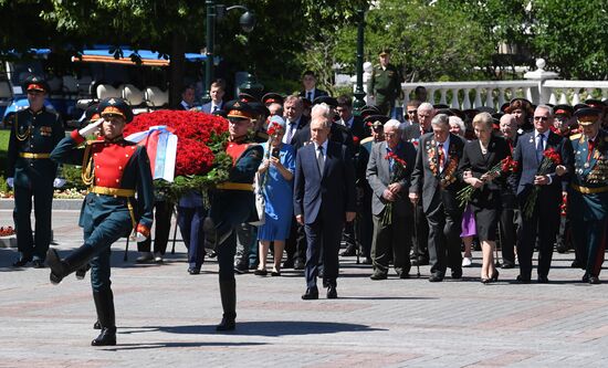 Russia Putin WWII Victims Remembrance Day