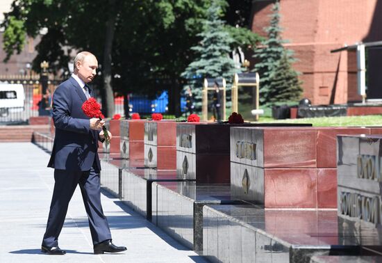 Russia Putin WWII Victims Remembrance Day