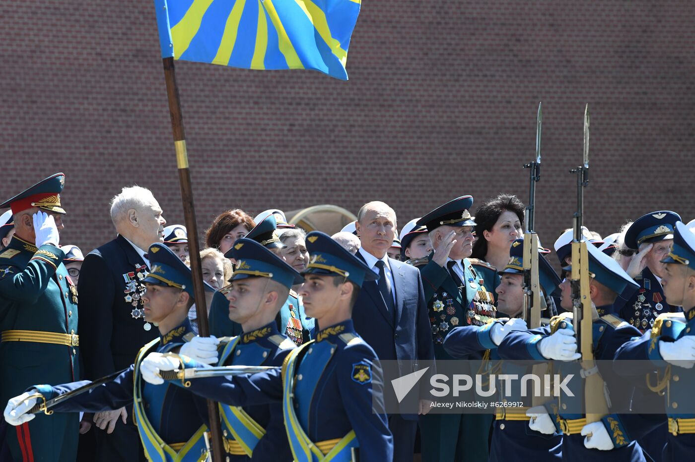 Russia Putin WWII Victims Remembrance Day