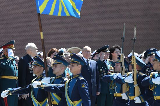 Russia Putin WWII Victims Remembrance Day