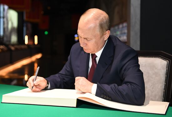 Russia Putin WWII Victims Remembrance Day