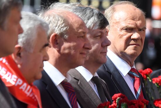 Russia WWII Victims Remembrance Day