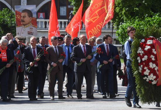Russia WWII Victims Remembrance Day