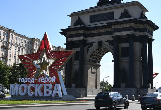 Russia Victory Parade Preparations