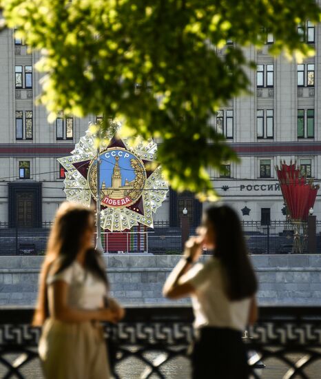 Russia Victory Parade Preparations