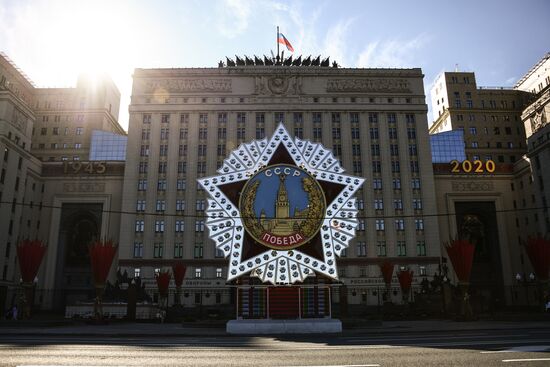 Russia Victory Parade Preparations