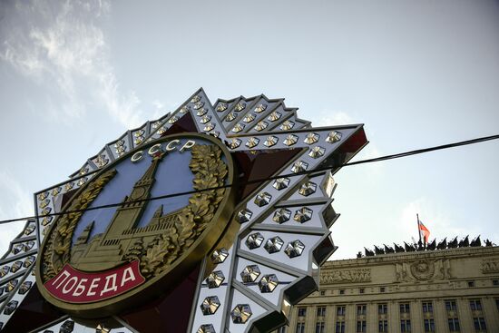 Russia Victory Parade Preparations