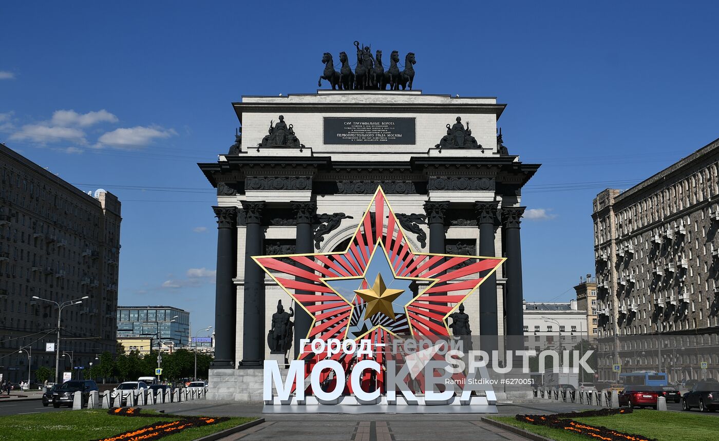 Russia Victory Parade Preparations