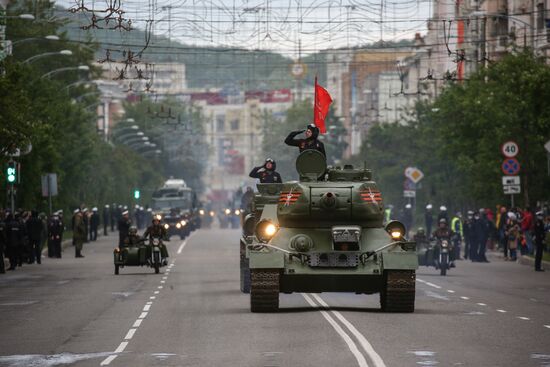 Russia WWII Victory Parade Rehearsal