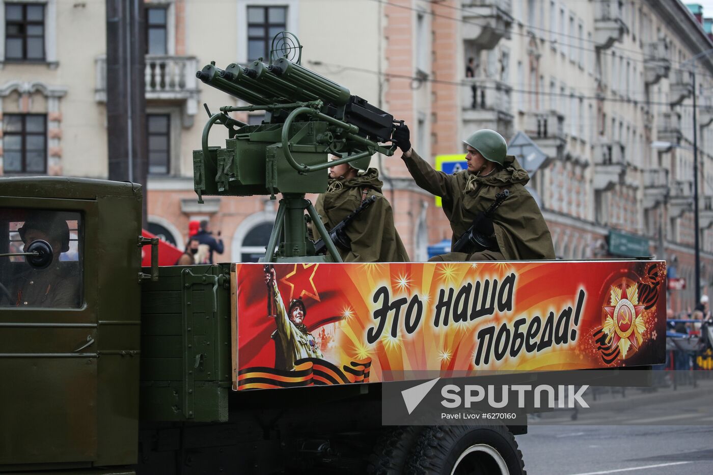 Russia WWII Victory Parade Rehearsal