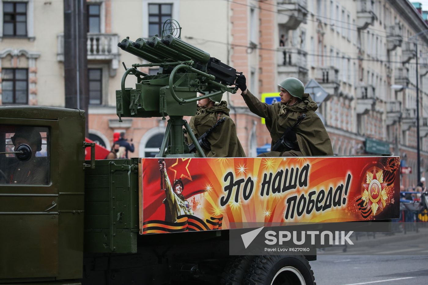 Russia WWII Victory Parade Rehearsal