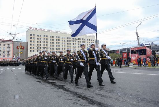 Russia WWII Victory Parade Rehearsal