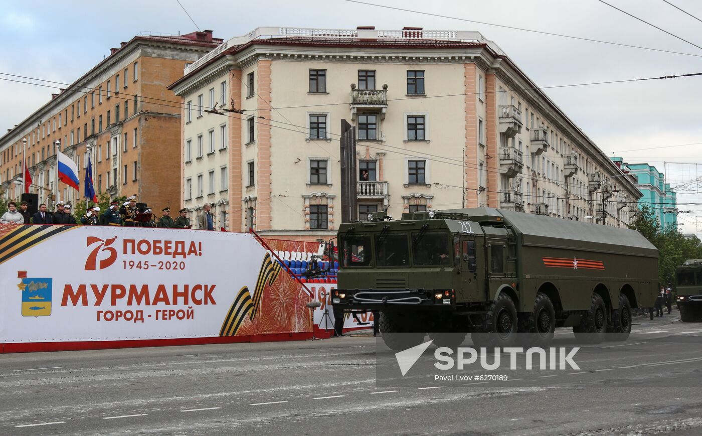 Russia WWII Victory Parade Rehearsal