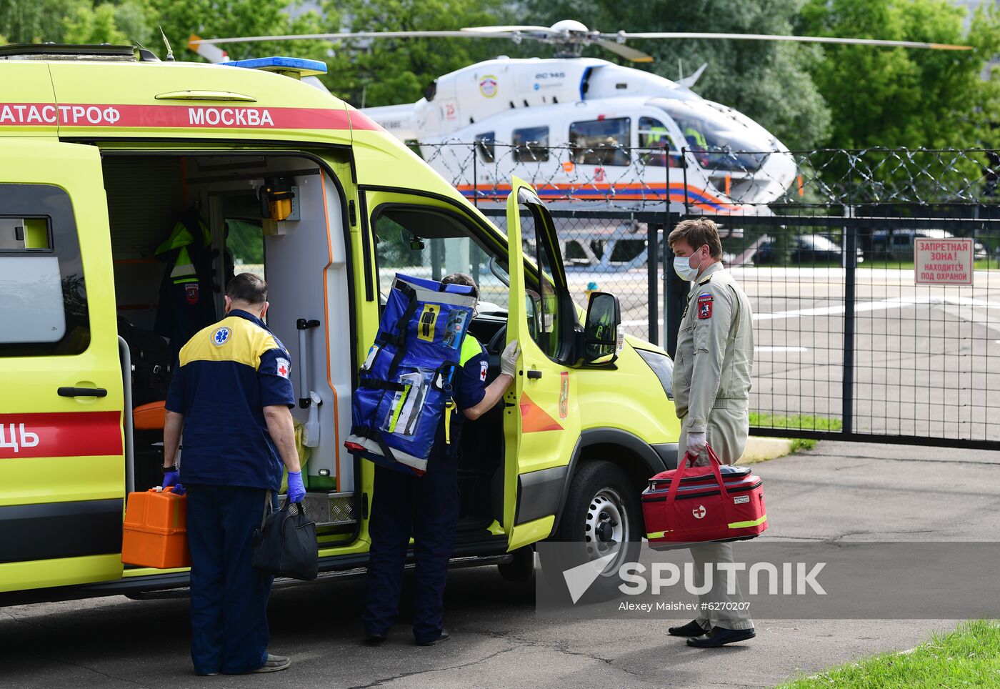 Russia Air Ambulance Service