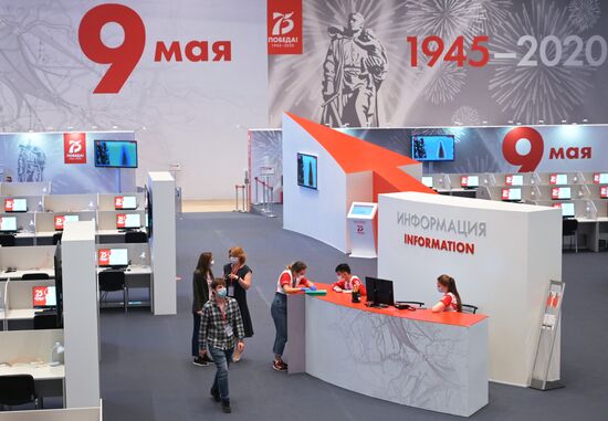 International Press Center's work at Manezh