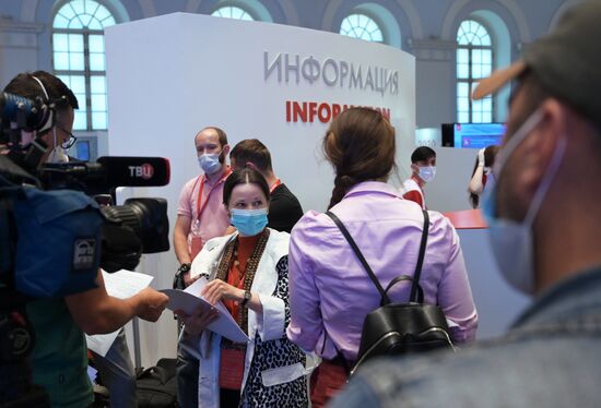 International Press Center's work at Manezh