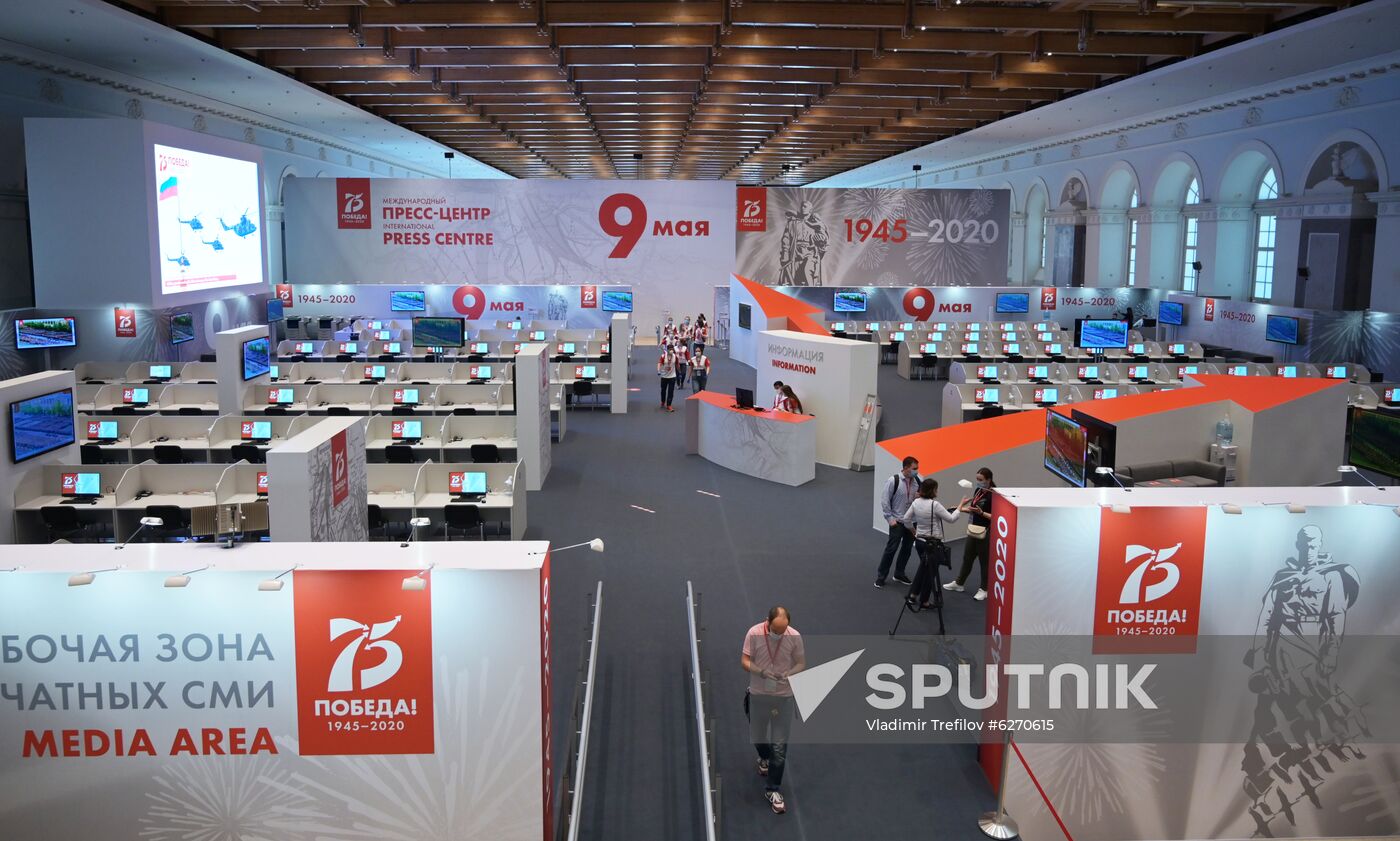 International Press Center's work at Manezh