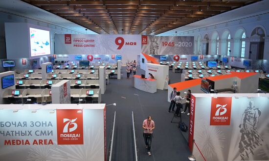 International Press Center's work at Manezh