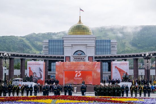 Military parades in Russian cities to commemorate 75th anniversary of Victory in World War II