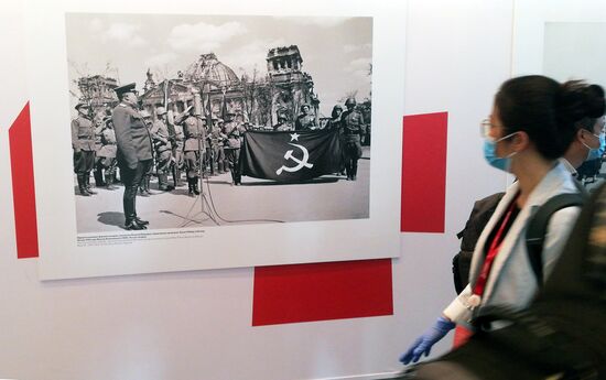 International Press Center's work at Manezh