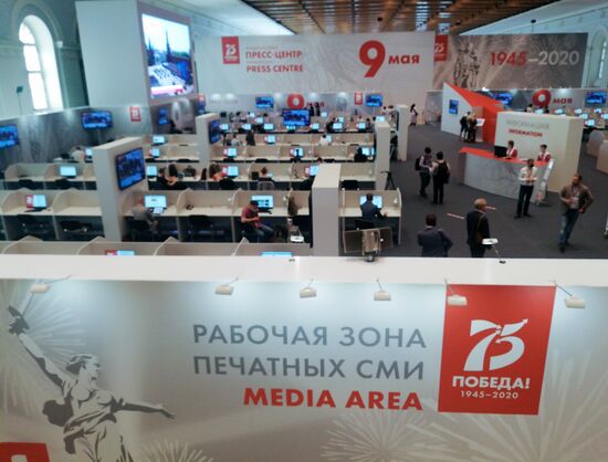 International Press Center's work at Manezh