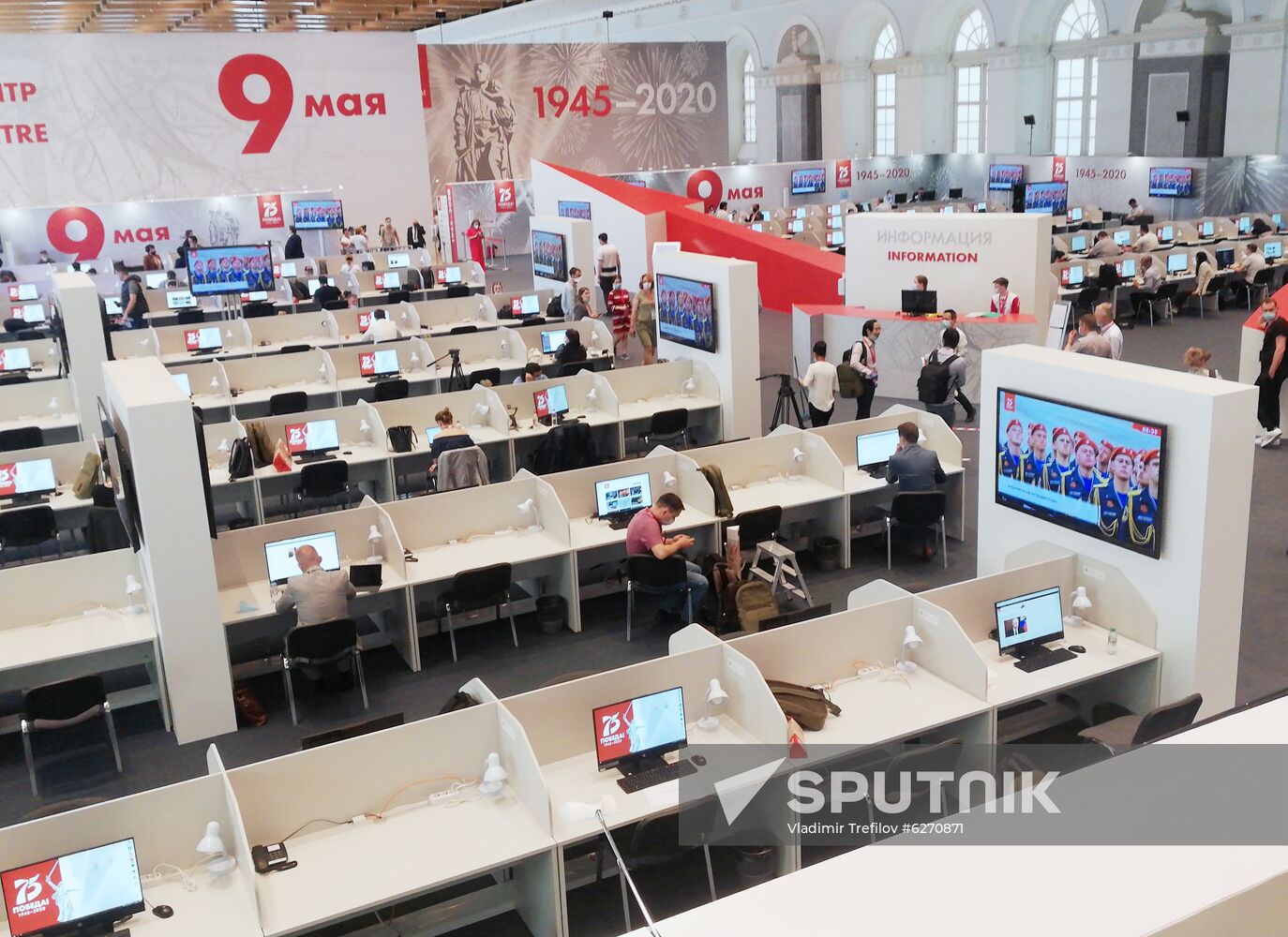 International Press Center's work at Manezh