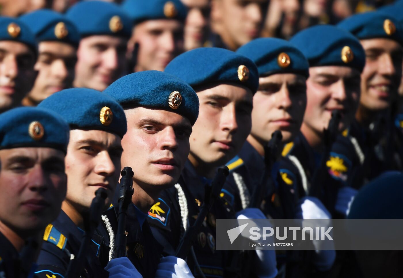 Military parade to commemorate 75th anniversary of Victory in World War II