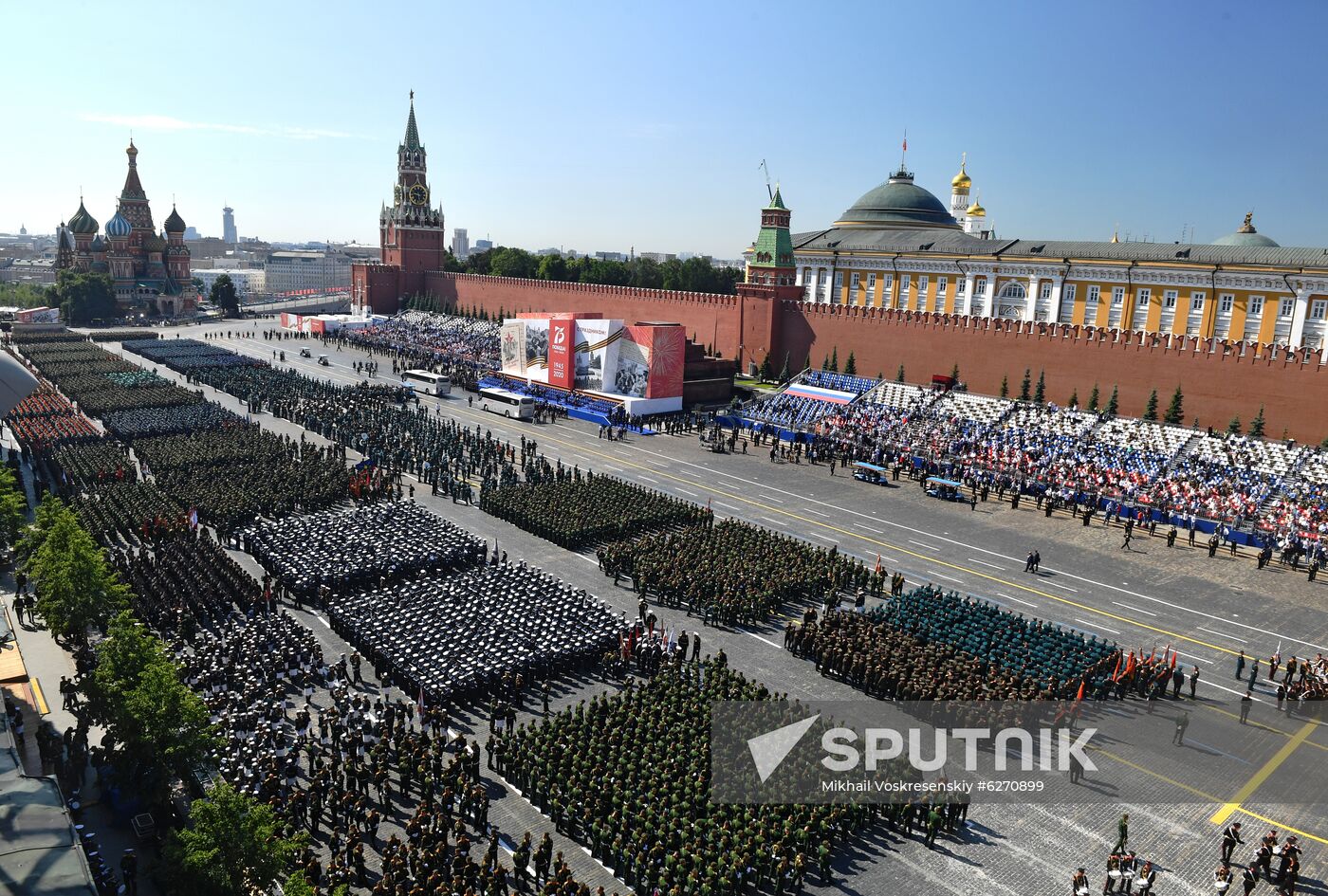 Military parade to commemorate 75th anniversary of Victory in World War II