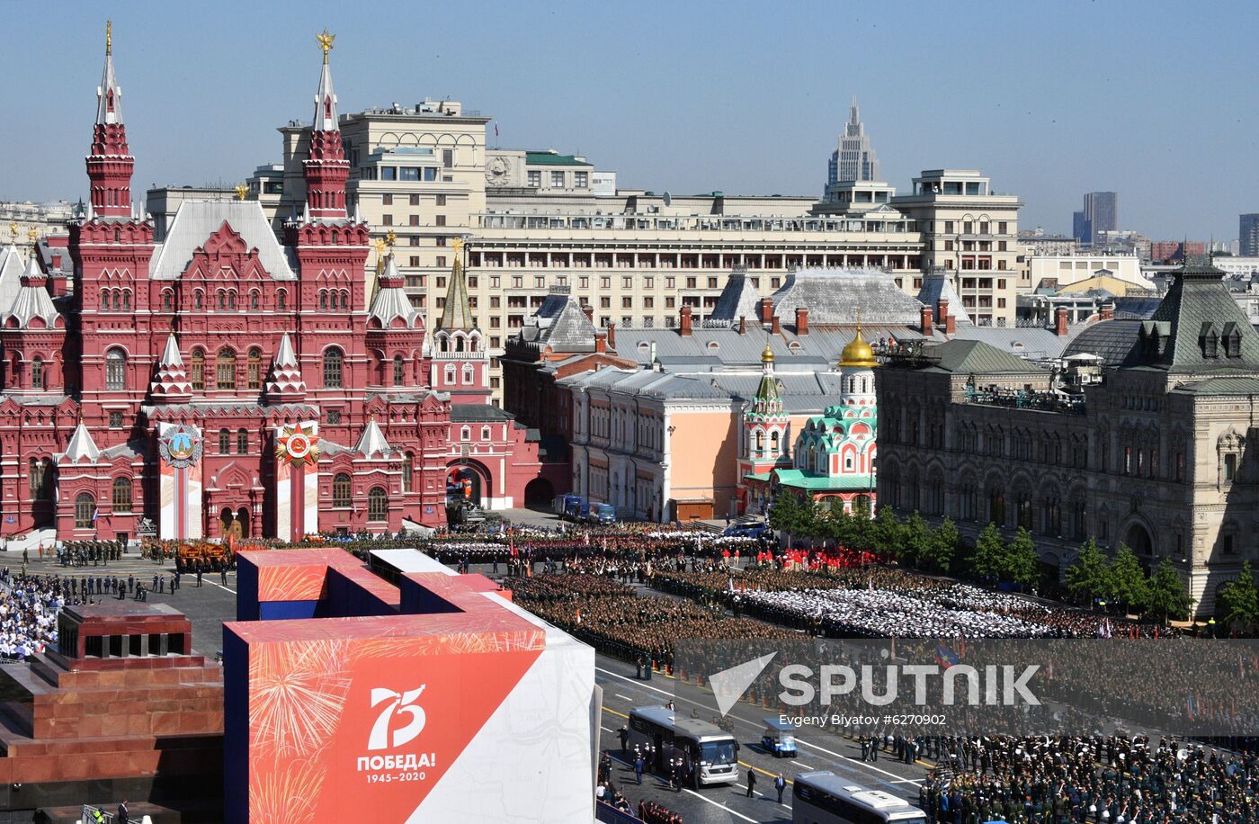 Military parade to commemorate 75th anniversary of Victory in World War II