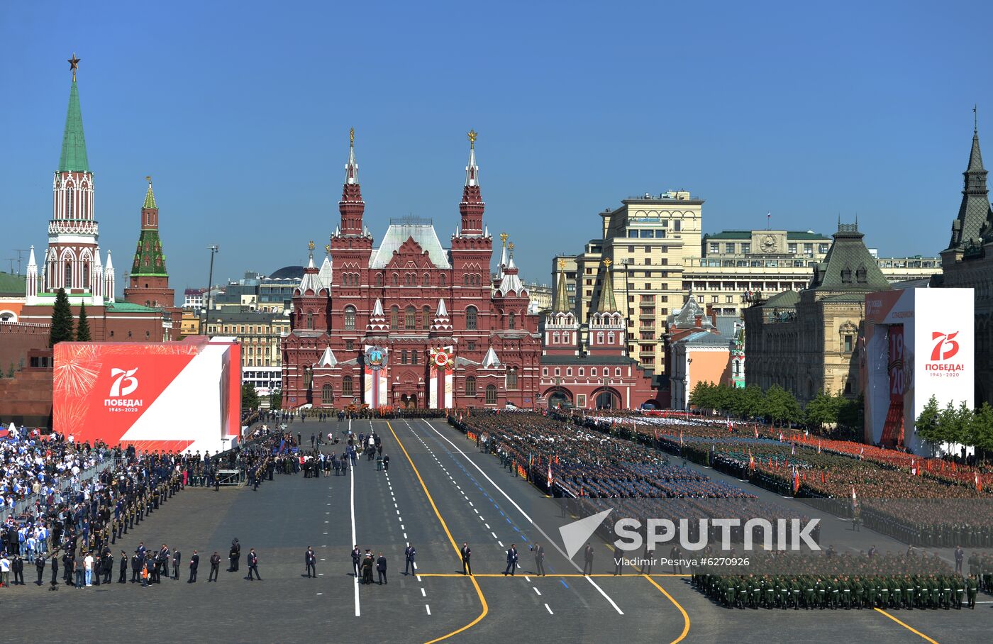 Military parade to commemorate 75th anniversary of Victory in World War II