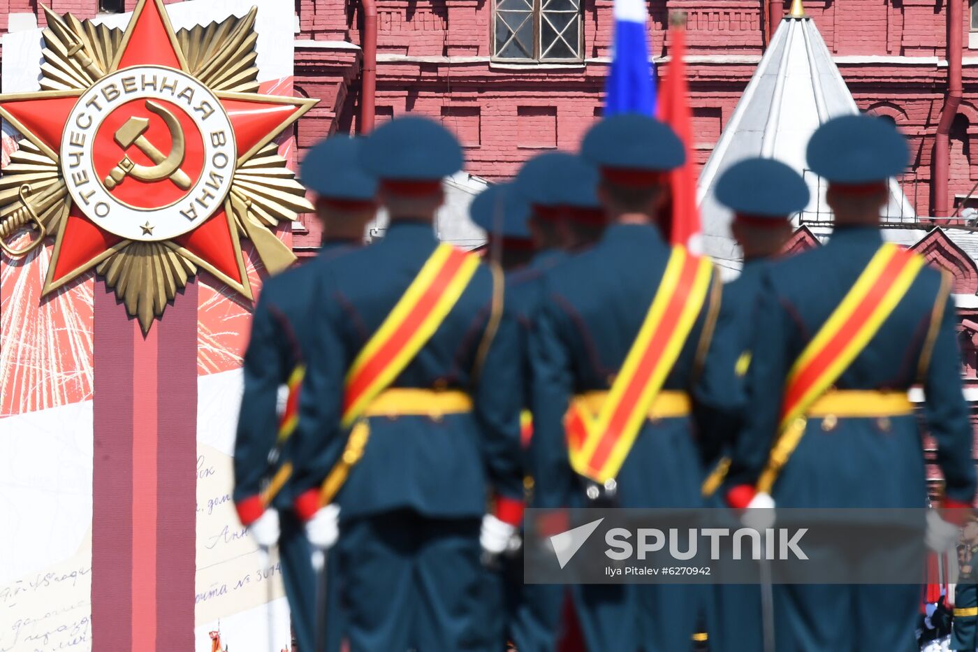 Military parade to commemorate 75th anniversary of Victory in World War II