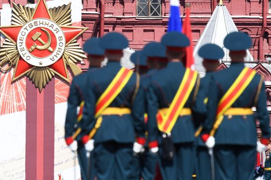 Military parade to commemorate 75th anniversary of Victory in World War II