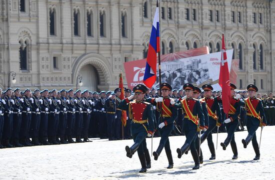 Military parade to commemorate 75th anniversary of Victory in World War II