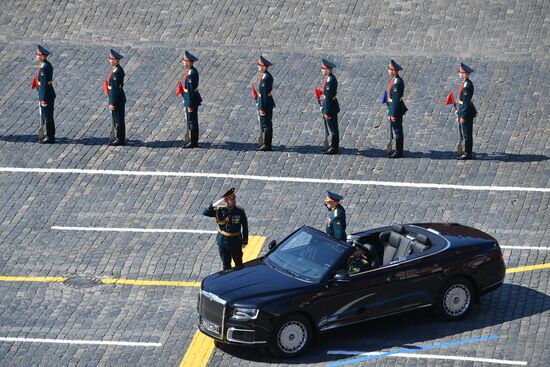 Military parade to commemorate 75th anniversary of Victory in World War II