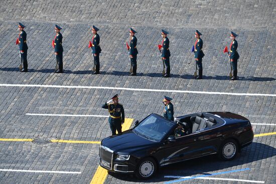 Military parade to commemorate 75th anniversary of Victory in World War II