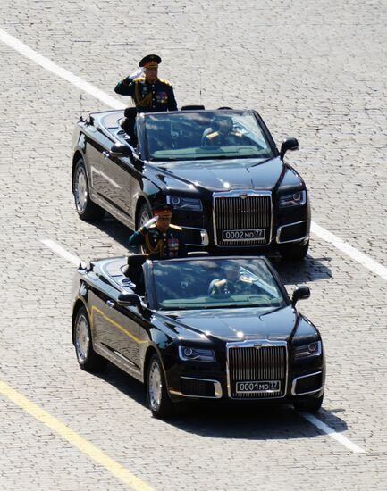 Military parade to commemorate 75th anniversary of Victory in World War II