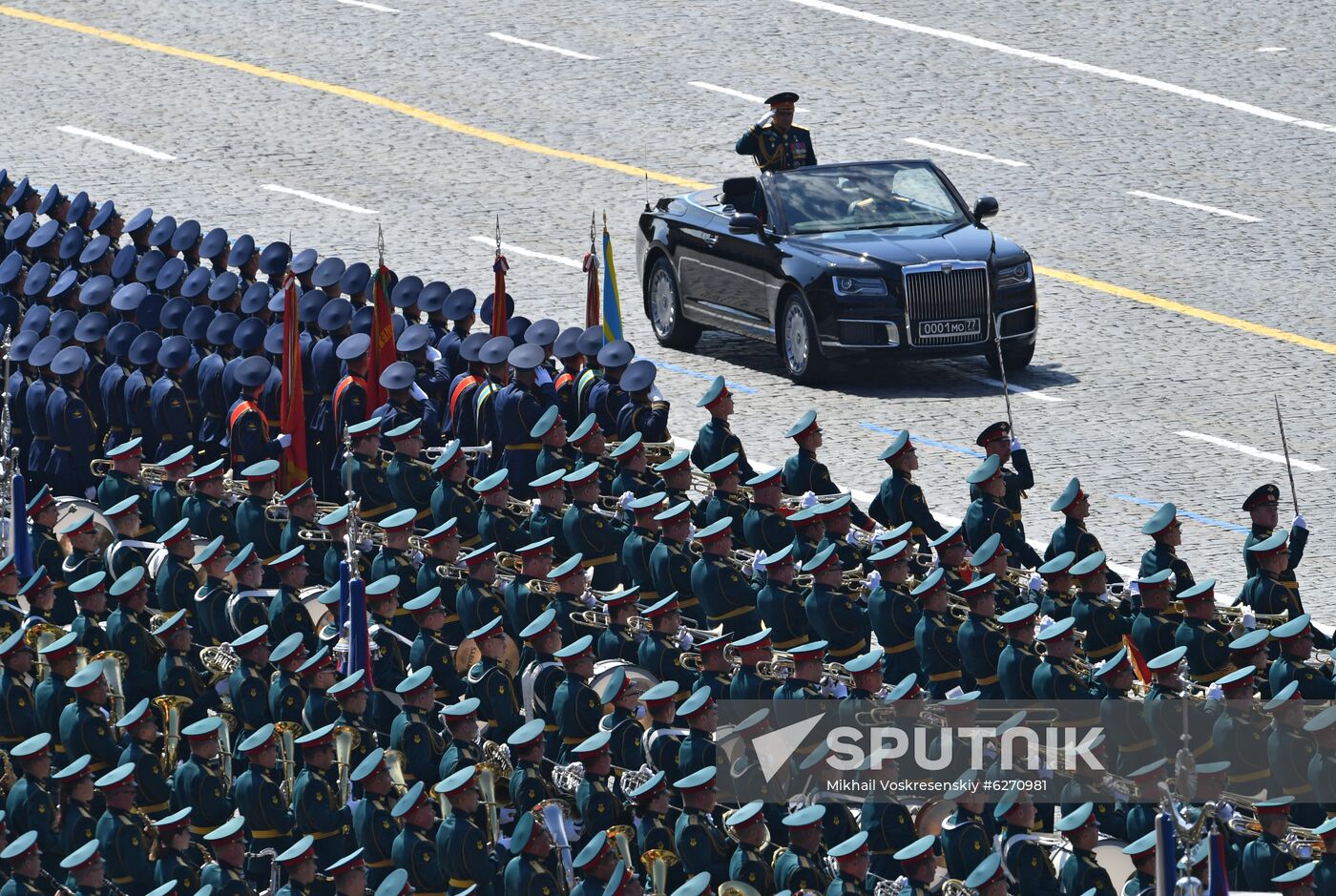 Military parade to commemorate 75th anniversary of Victory in World War II