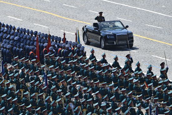Military parade to commemorate 75th anniversary of Victory in World War II
