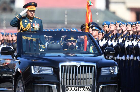 Military parade to commemorate 75th anniversary of Victory in World War II