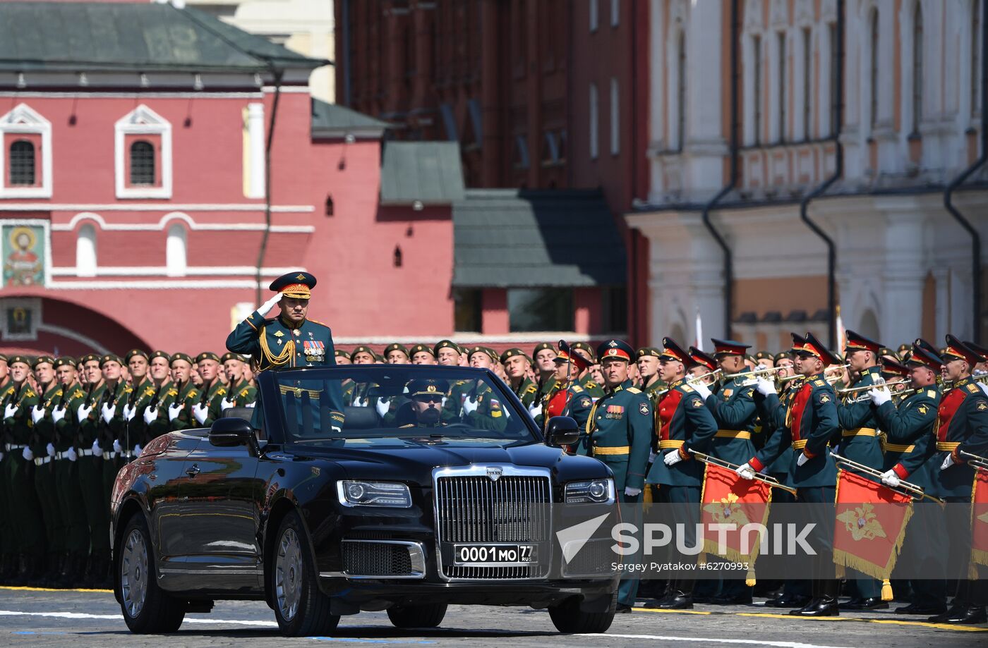 Military parade to commemorate 75th anniversary of Victory in World War II