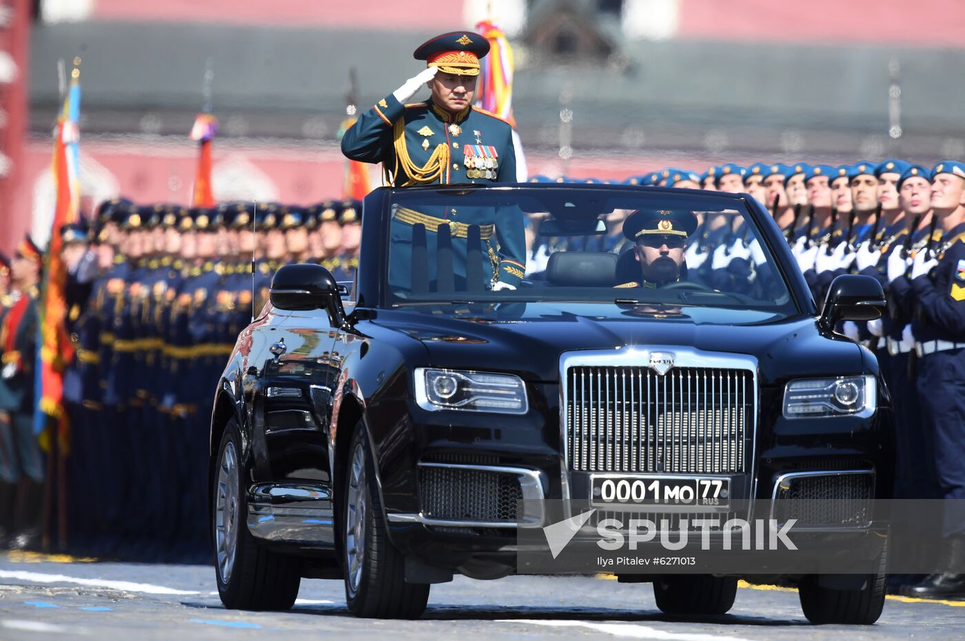 Military parade to commemorate 75th anniversary of Victory in World War II