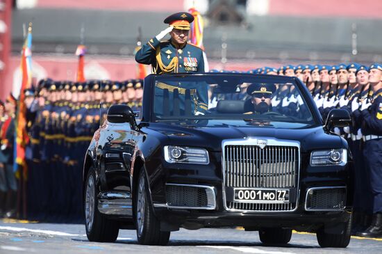 Military parade to commemorate 75th anniversary of Victory in World War II