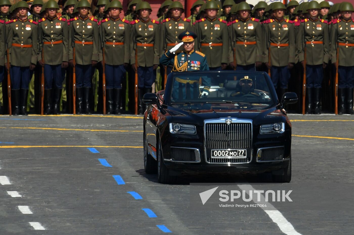 Military parade to commemorate 75th anniversary of Victory in World War II